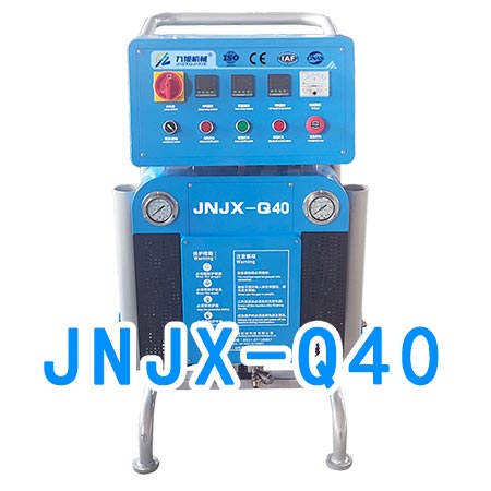 JNJX-Q40噴涂聚脲設備